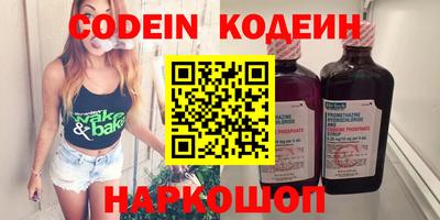 a pvp Кинель