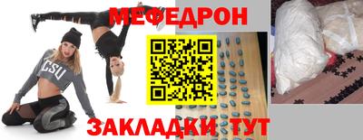 a pvp Кинель