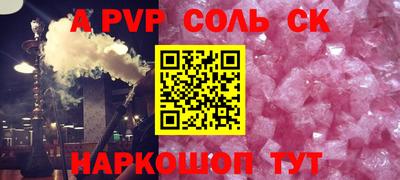 МДПВ Конаково