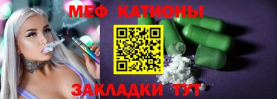 тгк Кингисепп