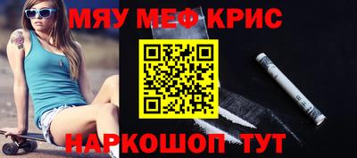 герыч Кимры