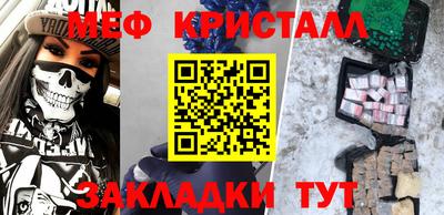 a pvp Кинель