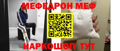 герыч Кимры