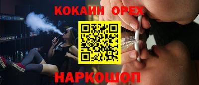 a pvp Кинель