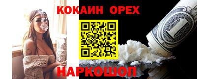 герыч Кимры