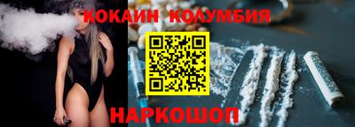тгк Кингисепп