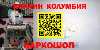 a pvp Кинель