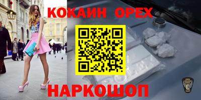 a pvp Кинель