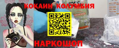 герыч Кимры