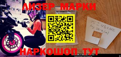 герыч Кимры