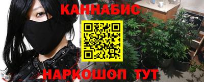 герыч Кимры