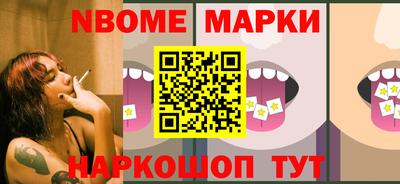 герыч Кимры