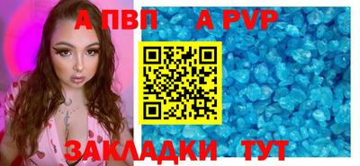МДПВ Конаково