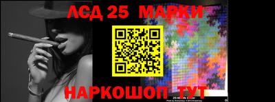 МДПВ Конаково