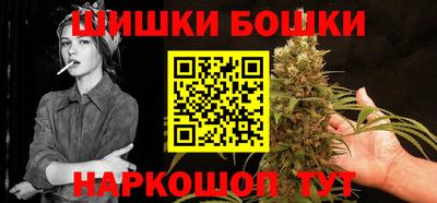 герыч Кимры