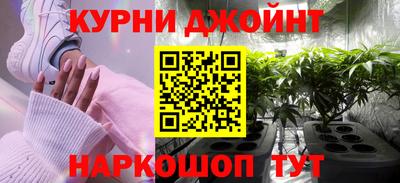 a pvp Кинель
