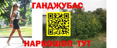 a pvp Кинель