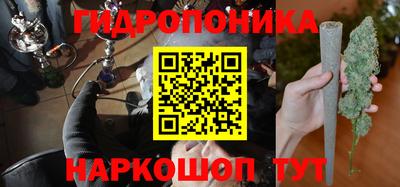 амфетамин Коммунар