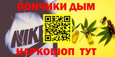 герыч Кимры