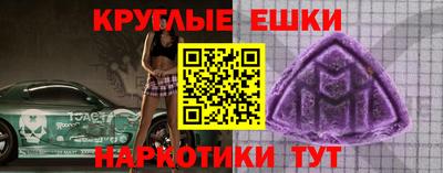 a pvp Кинель