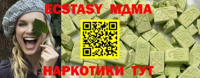 герыч Кимры