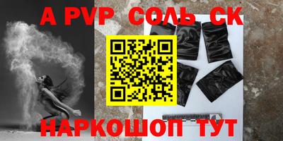 герыч Кимры