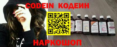 тгк Кингисепп