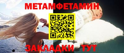 МДПВ Конаково