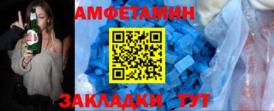 a pvp Кинель