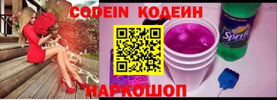 герыч Кимры