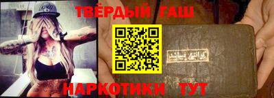 амфетамин Коммунар