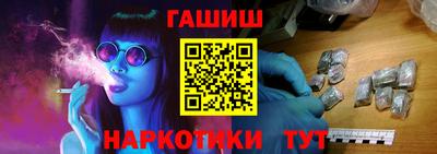 a pvp Кинель