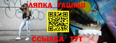 тгк Кингисепп