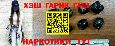 тгк Кингисепп