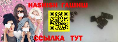 тгк Кингисепп