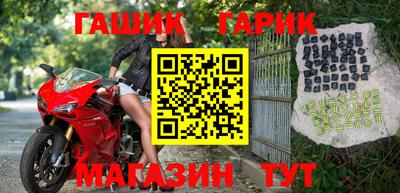 a pvp Кинель