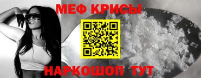 герыч Кимры