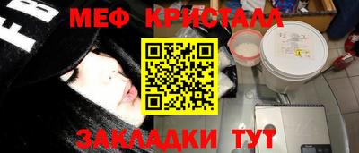 a pvp Кинель