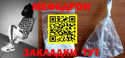 герыч Кимры